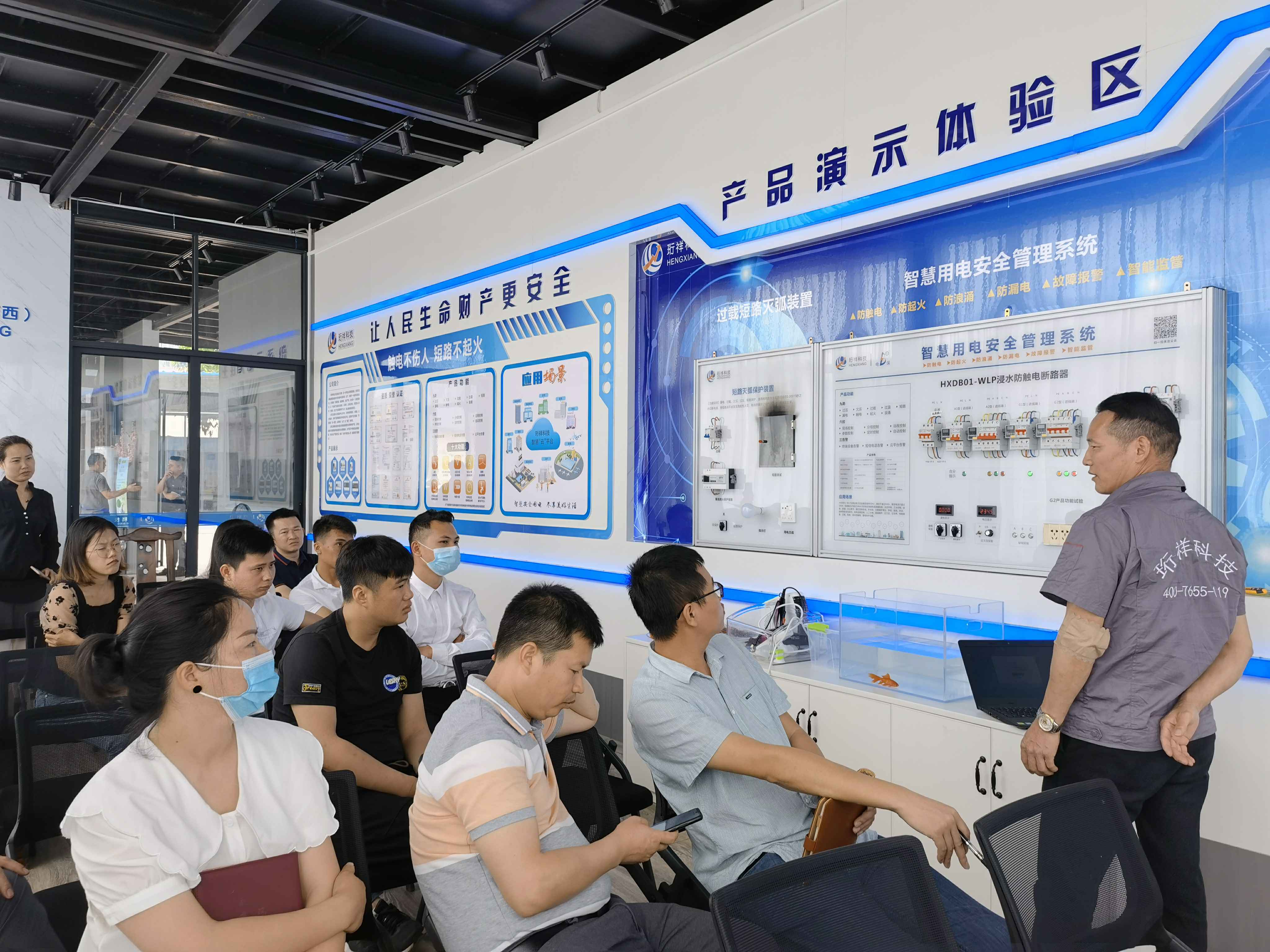 开云官方网页版-开云(中国)广西壮族自治区团队 开云官方网页版-开云(中国)广西壮族自治区团队