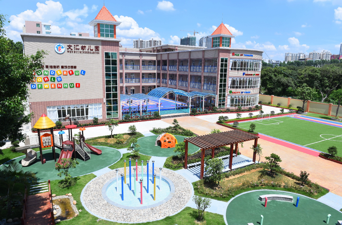 开云官方网页版-开云(中国)广西智慧校园安全用电落地案例